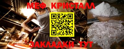 амф Волжский