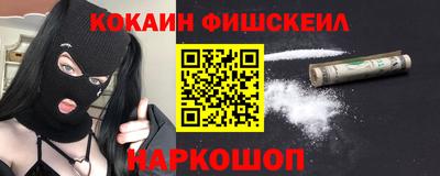 скорость mdpv Волжск