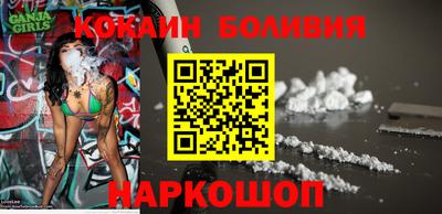амф Волжский