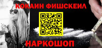 скорость mdpv Волжск