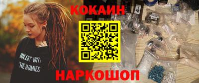 амф Волжский