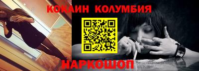 амф Волжский