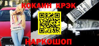 амф Волжский