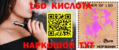 скорость mdpv Волжск