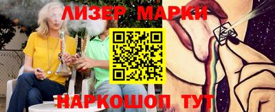 скорость mdpv Волжск