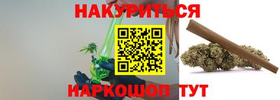 скорость mdpv Волжск