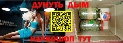 амф Волжский