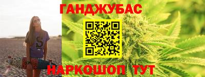 скорость mdpv Волжск