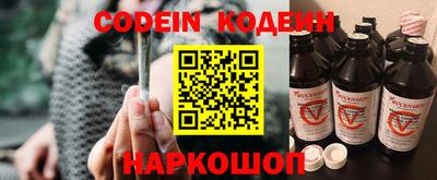 скорость mdpv Волжск