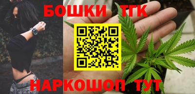 амф Волжский