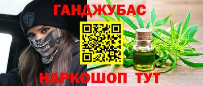 прущий лед Волгодонск