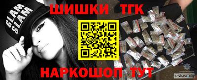 амф Волжский