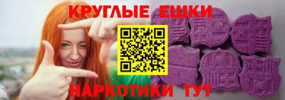 амф Волжский