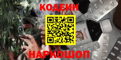 скорость mdpv Волжск