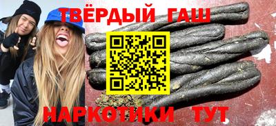 прущий лед Волгодонск