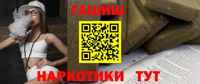 скорость mdpv Волжск