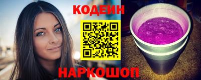 амф Волжский