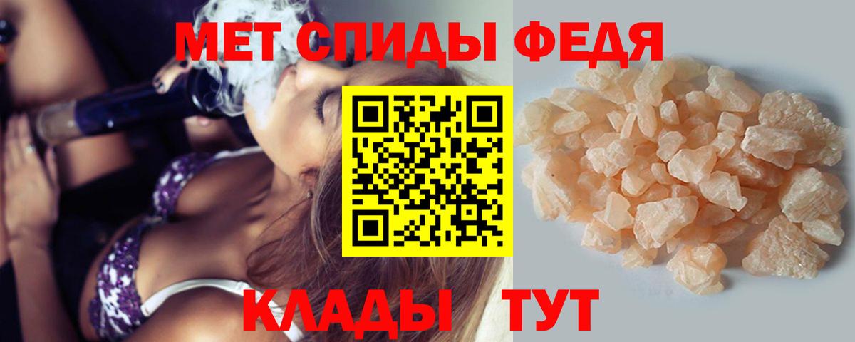Метамфетамин витя Богданович